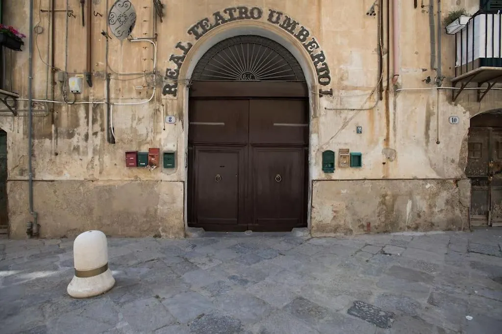 Real Umberto I° Suite - Kalsa Palermo